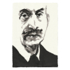 MAX-LIEBERMANN_02_1000